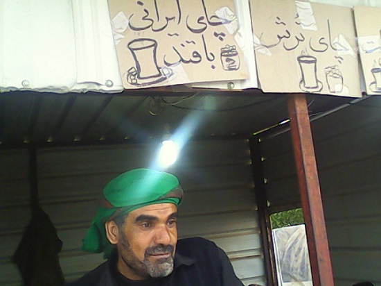 چای ایرانی در عراق